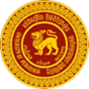 uop